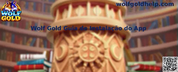 Guia de instalação do Wolf Gold em dispositivo móvel